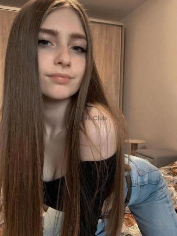 Жасмин